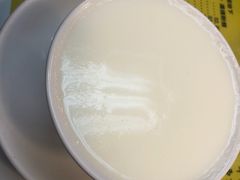 -澳洲牛奶公司(佐敦店)