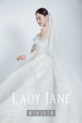 -Lady  Jane高端婚纱礼服馆