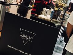 -Manner Coffee(芮欧百货店)