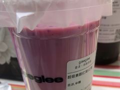 -gleeglee乐溢亦茶(合生汇店)