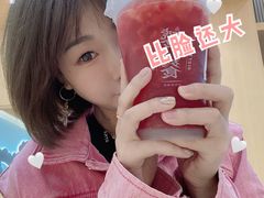 -伏小桃(茂业天地店)