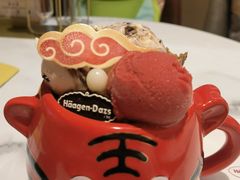 -哈根达斯(世界城店)