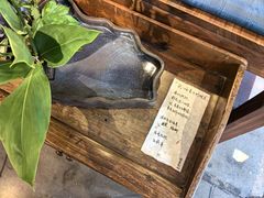 -时光花园(白鹭洲店)