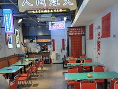 -川正旺江湖菜(三元桥店)