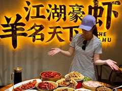 -侠舍·江湖烤全羊·大排档(沌口总店)
