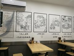-景芳周大姐烧麦(东新店)