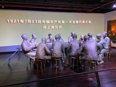 -中共一大纪念馆