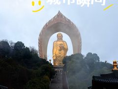 -庐山风景名胜区-东林大佛