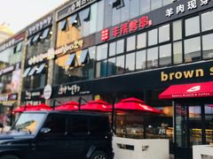 -天乐广场(食多滋美食城店)