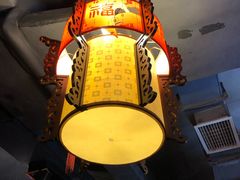 大堂-天兴居(鲜鱼口街店)