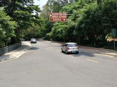 -南国桃园旅游度假区