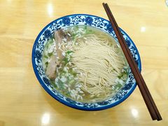 -裕兴记(东门町店)