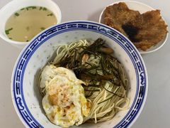 -大时代美食面馆