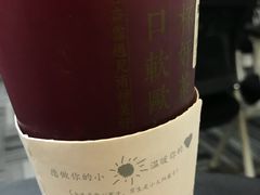 -奈雪的茶(新天地广场PRO店)