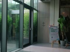 -北京瑜舍