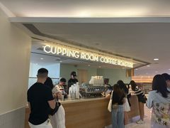 -Cupping Room(Harbour City)