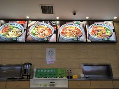 -蒙自源米线大王(信利城市广场店)