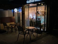 -COFFELIZ COFFEE