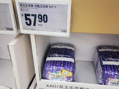 -盒马X会员店(上海森兰商都店)