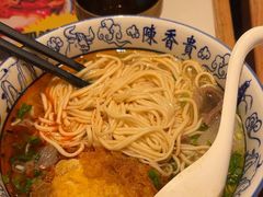 -陳香貴·兰州牛肉面(东方宝泰店)