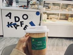 -ADO KAFE(大学城店)