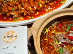 -鱼食饭稻·苏浙土菜17年老馆子(平江路店)