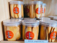 -老梦面包 CHEZMOREL(三源里店)