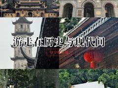 -江心屿景区