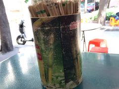 -修记牛杂店(同华东一路店)