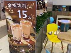 -DQ·蛋糕·冰淇淋(金桥店)