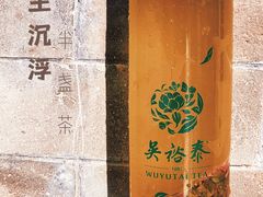 -星巴克臻选(北京前门大街店)