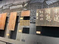 -遵义会议纪念馆