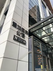 -15 Nail日式美甲美睫