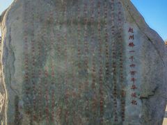 -赵州桥景区