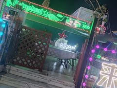 -第35届青岛国际啤酒节