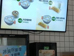 -真功夫(聚龙湾店)