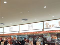 -乡村基·川味现炒大王(熙悦天街店)