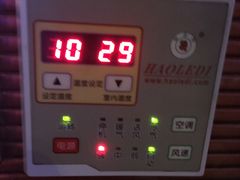 -好乐迪KTV(金钻店)