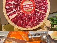 -海底捞火锅(苏宁生活广场店)