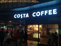 门面-COSTA COFFEE(吴江路店)