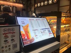 -茶百道(新城市广场店)