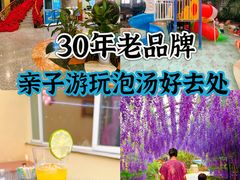 -金隅凤山酒店