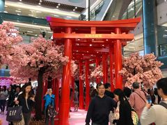 -新城市广场
