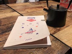 -铁公鸡·四川料理(天环广场店)
