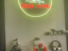 -之悦咖啡馆(新星宇·之洲店)