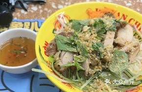 Lemongrass Grilled Chicken with Lime Sauce