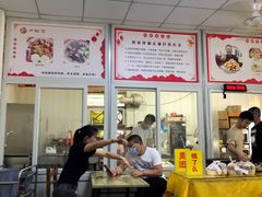 -卢聪艺小吃店(阳翟总店)