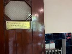 -青岛德国总督楼旧址博物馆