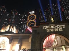 -影汇之星8字形摩天轮