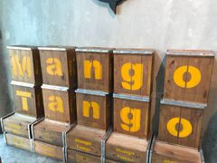 -Mango Tango